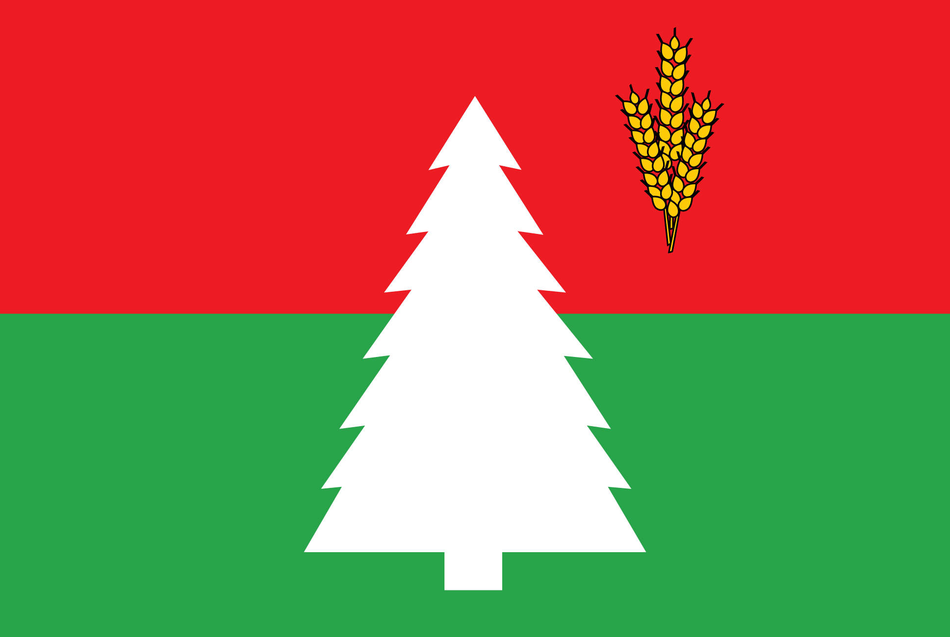 Флаг Лузского муниципального округа.